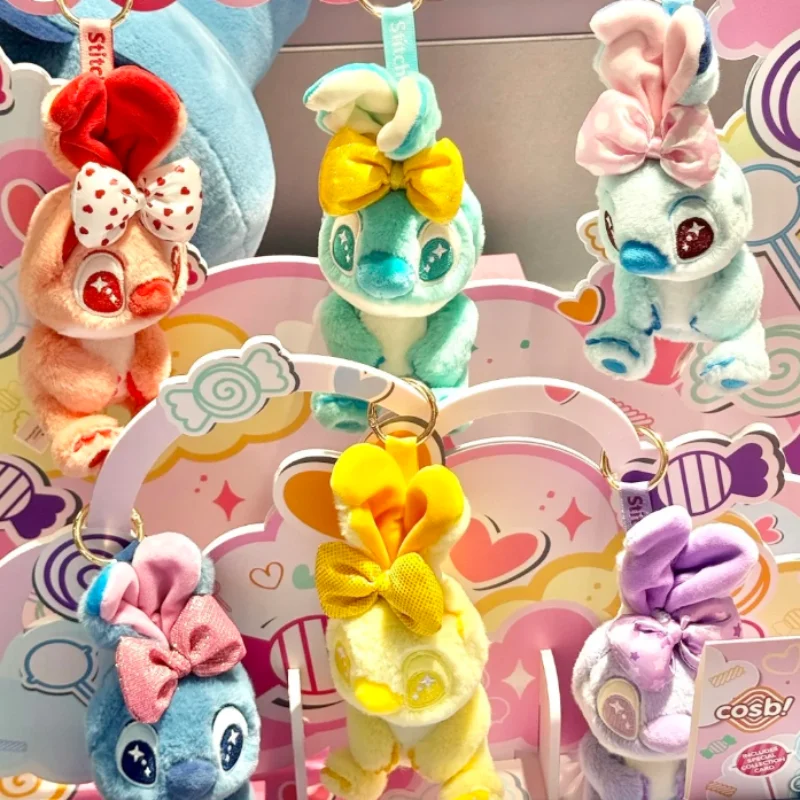 핫토이즈 캔디 스티치 시리즈 플러시 랜덤박스 예쁜 봉제인형 열쇠고리 지갑 참 장식품 데스크탑 오너먼트 트렌디 귀여운 인형 선물