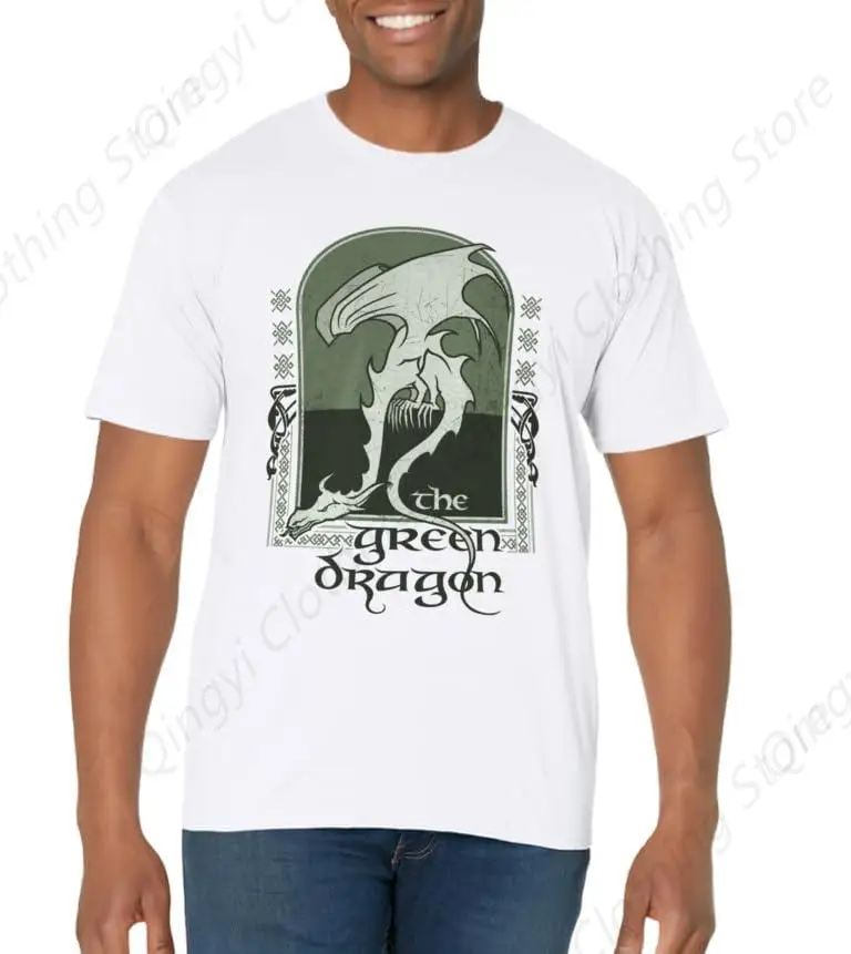 The Green Dragon Ancient Logo T-Shirt