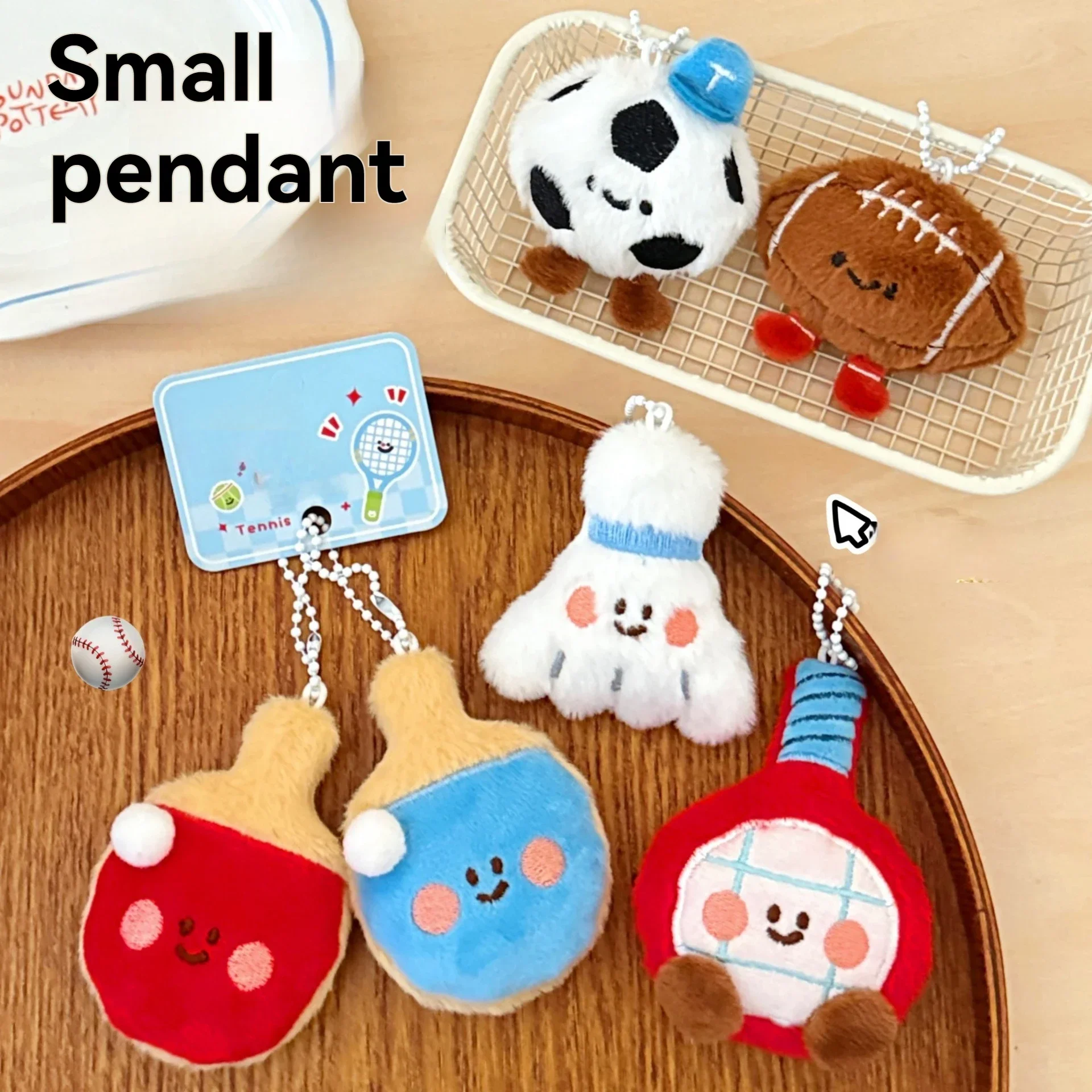 2/8Pcs Racquet Set, Doll Pendant, Cute Plush Toy Pendant, Keychain, Bag Decoration Pendant