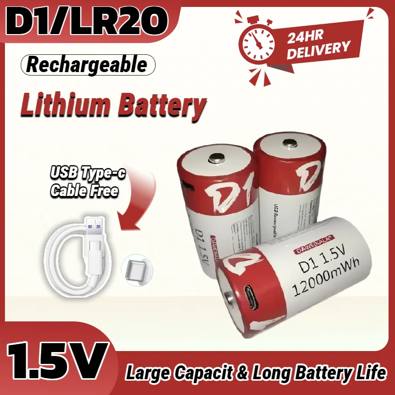 

D Size Lithium Battery 1.5V 12000mWh USB Rechargeable for Flashlights, Water Heaters, Baby Monitors, Toys + Includes Free Cable