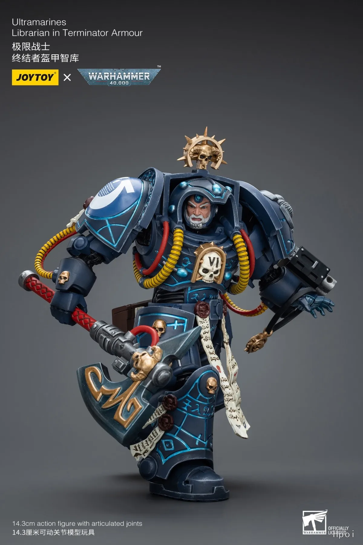 【JOYTOY】1/18 Figura de acción Warhammer 40K Ultramarines Bibliotecario en Terminator Armor Modelo de juguete