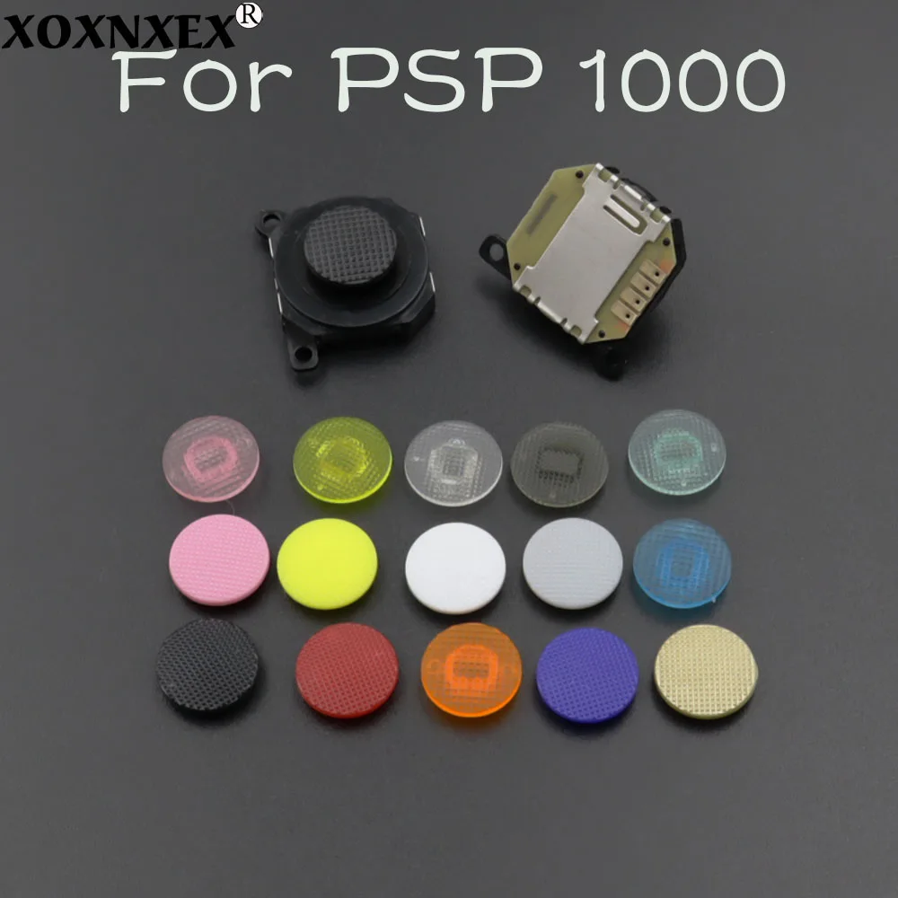 3D Analog Joystick Sensor Module + Multi‑Color Thumb Stick Cap For PSP 1000 Game Console Rocker Replacement Repair Parts