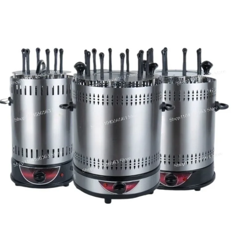 Vertical Electric Grill with Automatic Rotisserie 1000W Anti-Slip Feet & Oil Drip Pan for Smoke-Free Grilling