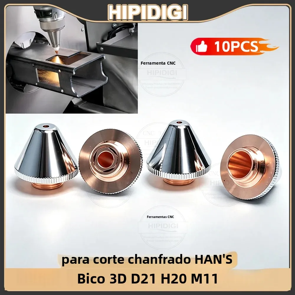 10-50pcs-hans-d21-h20-m11-bevel-cutting-nozzle-ps-pd-3d-cutting-nozzle-han's-ps-nozzle-pd-nozzle-chrome-bevel-cutting-nozzle