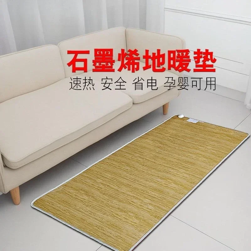 耐久性のある暖かいモバイル地熱床暖房カーペットパッド-ホームインプルーブメント-家庭用暖房-スマートテクノロジー