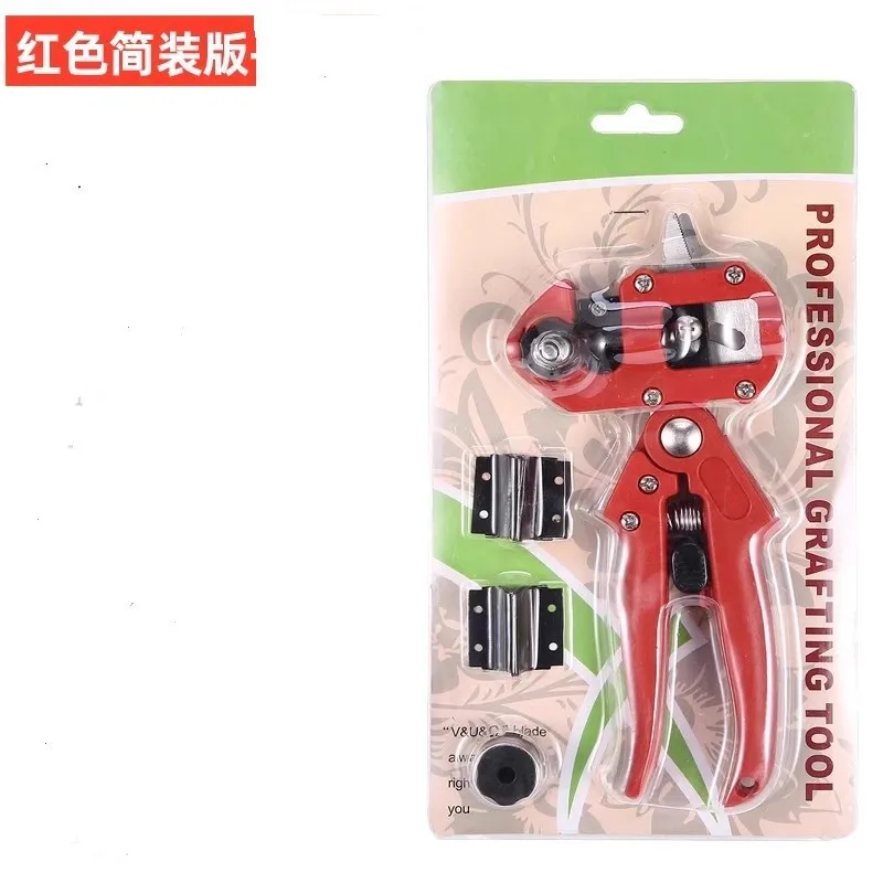 Professional Grafting Shears & Pruning Tool - Fruit Tree Grafting Machine for Gardening, Seedling & Plant Grafting