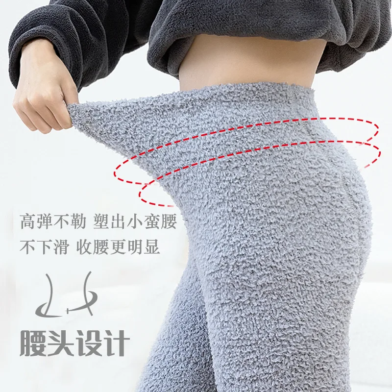 Women Coral Velvet Sleep Bottoms Warm High Waist Simple Winter Basic Ankle-length Thermal Pant Comfortable All-match Nightwear