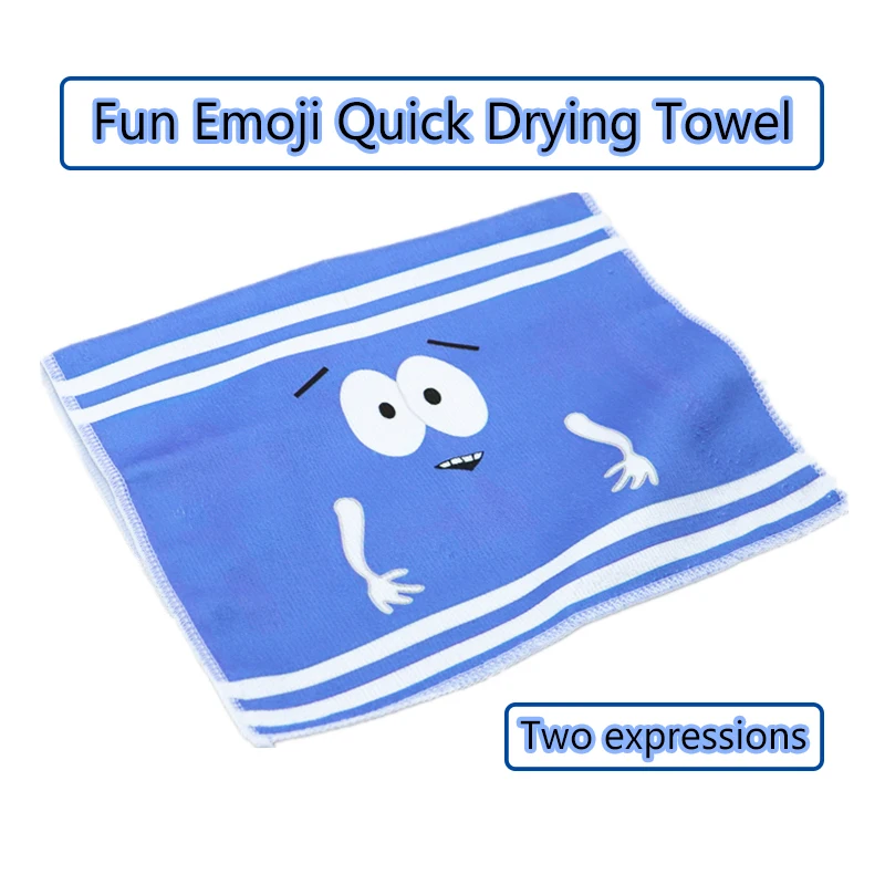 

Веселое быстросохнущее полотенце Emoji, ультратонкое двустороннее бархатное квадратное большое банное полотенце класса А, подходящее для ванных комнат и кухонь