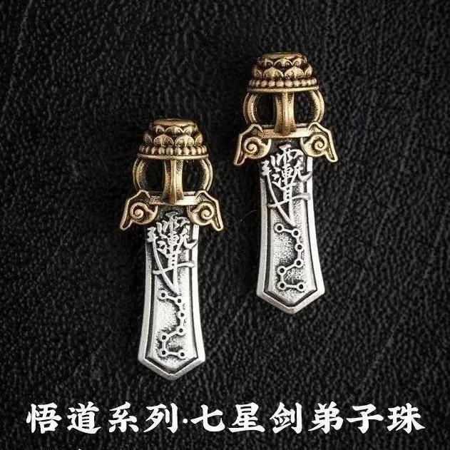 

Китайская культура, браслет, аксессуар, ювелирные изделия своими руками, жемчужная задняя часть, облачная цепочка с пряжкой