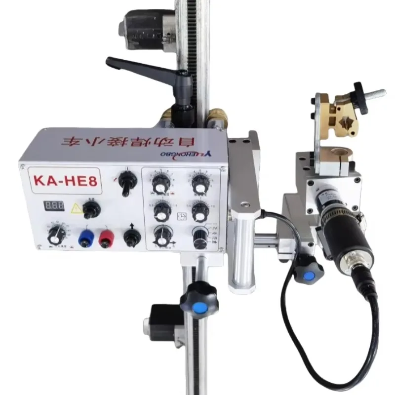 KA-HE8 Easy To Install and Move Orbital Oscillating Welding Machine Automatic Welding Robots Welder Tools Welding Tractor