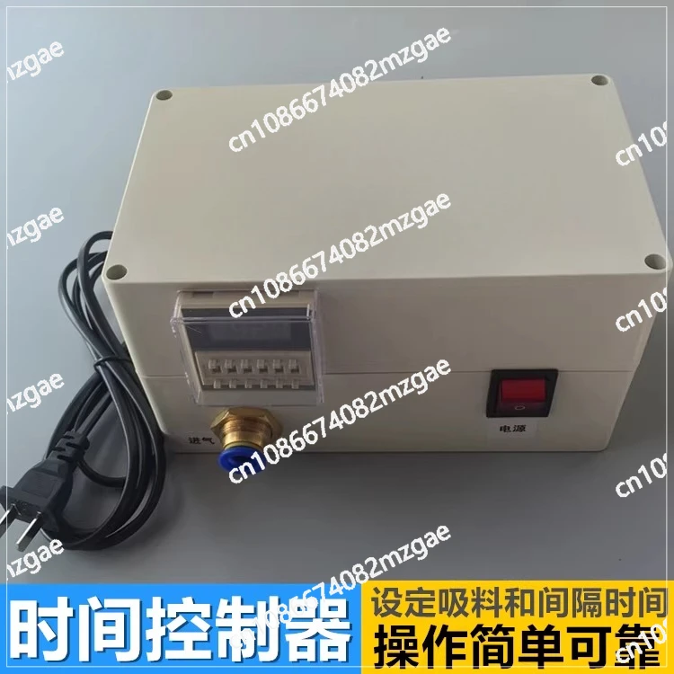 Automatic Control Amplifier Sucker Time Timing Controller Pneumatic Suction Machine Feeder Air Amplifier
