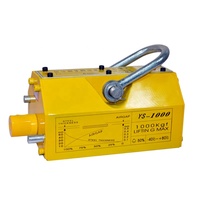 Manual Steel Plate Magnetic Lifter 100kg 200kg 400kg 600kg Permanent Lift Magnet Lifter