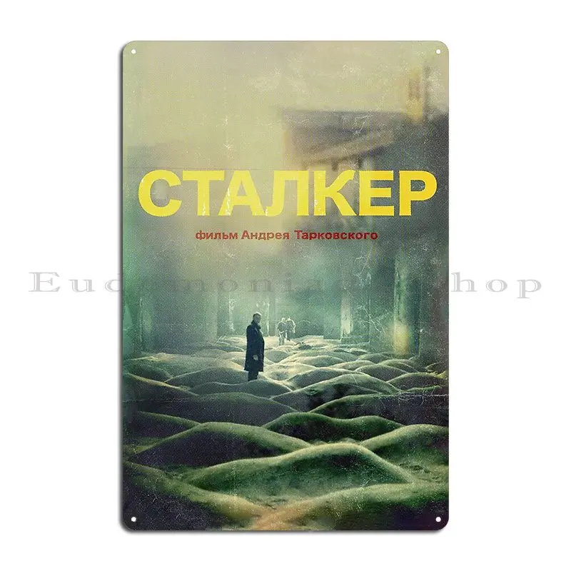 Stalker A Film Metal Plaque Poster Designing Cave Design Wall Decor Party Club Tin Sign Poster