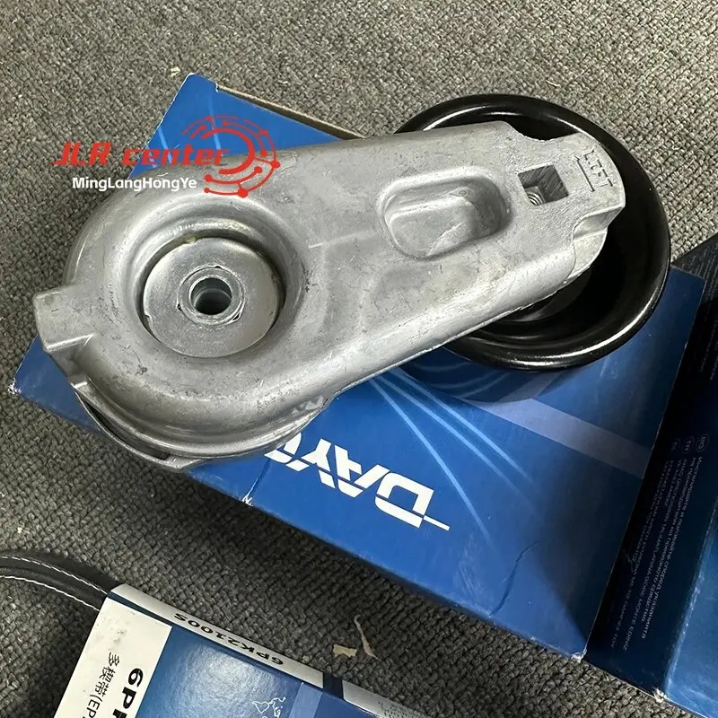 Diesel generator belt tensioner for Land Rover Discovery 4 Range Rover Sport 2.7-13 LR013697 LR013506 LR016140, 3.0