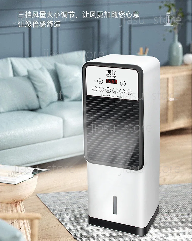Vertical Evaporative Air Cooler Heater 2 In 1 Portable Cooling Heating Fan with Ice Box Remote Control for Home Office view 4
