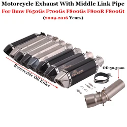 Slip On For BMW F650Gs F700Gs F800Gs F800R F800Gt 2009 - 2016 Motorcycle Exhaust Escape Left Middle Link Pipe With Muffler Moto