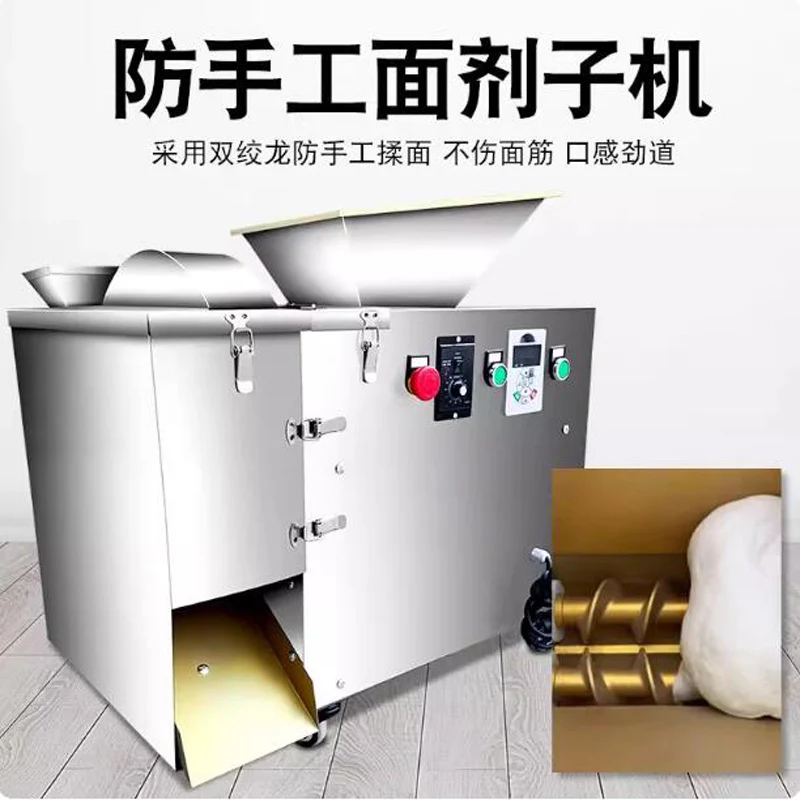 

Тестоделитель Субблокировщик Тестоделитель Машина Производитель хлеба на пару Машина для резки теста