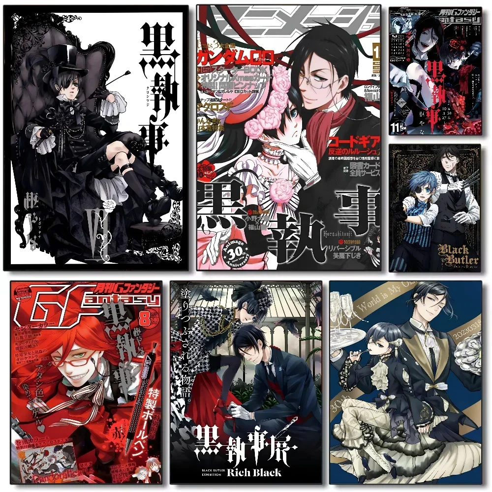 Póster de mayordomo negro de Anime japonés, arte HD, pared adhesiva, impermeable, hogar, sala de estar, dormitorio, Bar, decoración estética