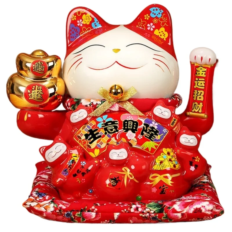 

Ceramic electric rocker lucky cat ornament