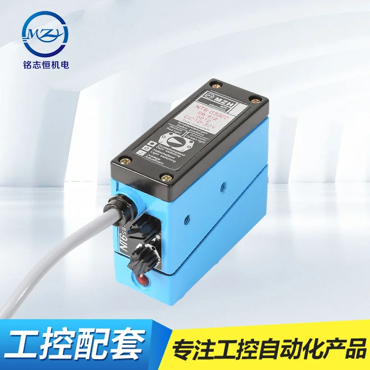 2025 MZH-612 Color …