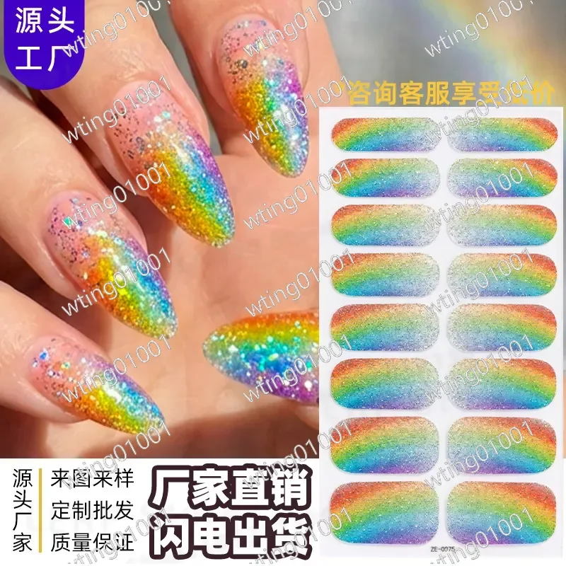for Cross-border Glitter Onion Powder Gradient Smudge Nail Polish Film Sticker Waterproof Adhesive Manicure Decor