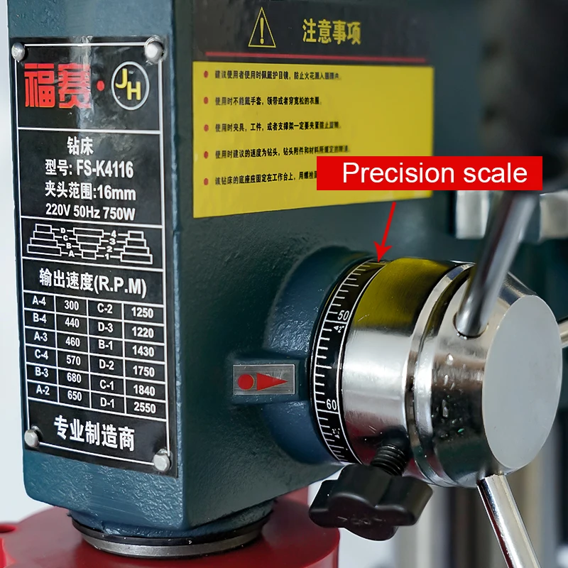 2025 رائجة البيع 16 مللي متر 750 واط 10 بوصة 12 سرعة ناقل الحركة الصناعية الحفر الصحافة الصناعية مقاعد البدلاء نوع طحن الموضوع الحفر الصحافة #4