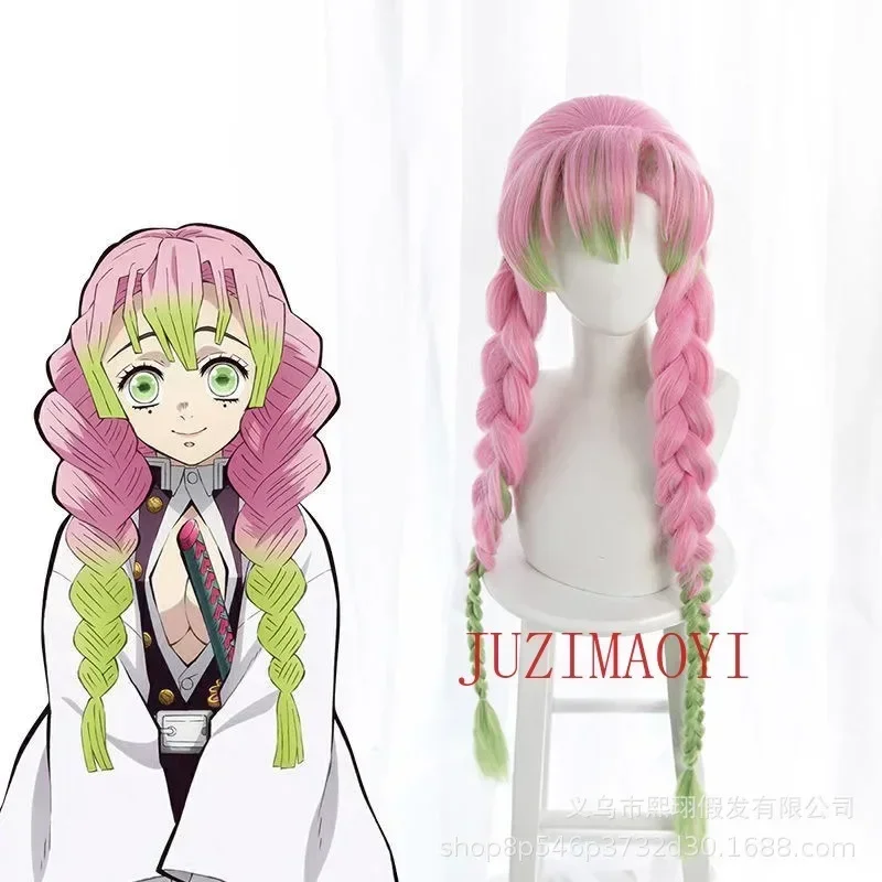 2025 nuevo Kanroji Mitsuri Cosplay Pruik Lange Vlechten Hittebestendig Synthetisch Haar Pruiken Pruik