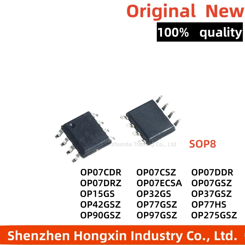 10 pieces of OP07C DDR 15GS 32GSZ 37DRZ 42CDR 77HS 90CS 97CSZ 275ECSA SOP operational amplifier low noise bipolar