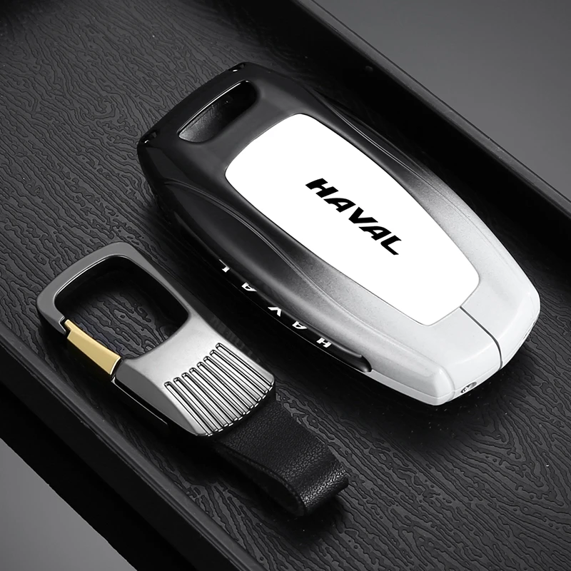 Haval Big Dog Keycase 23-24 New Special Second Generation Big Dog Car Decoration Shell Buckle