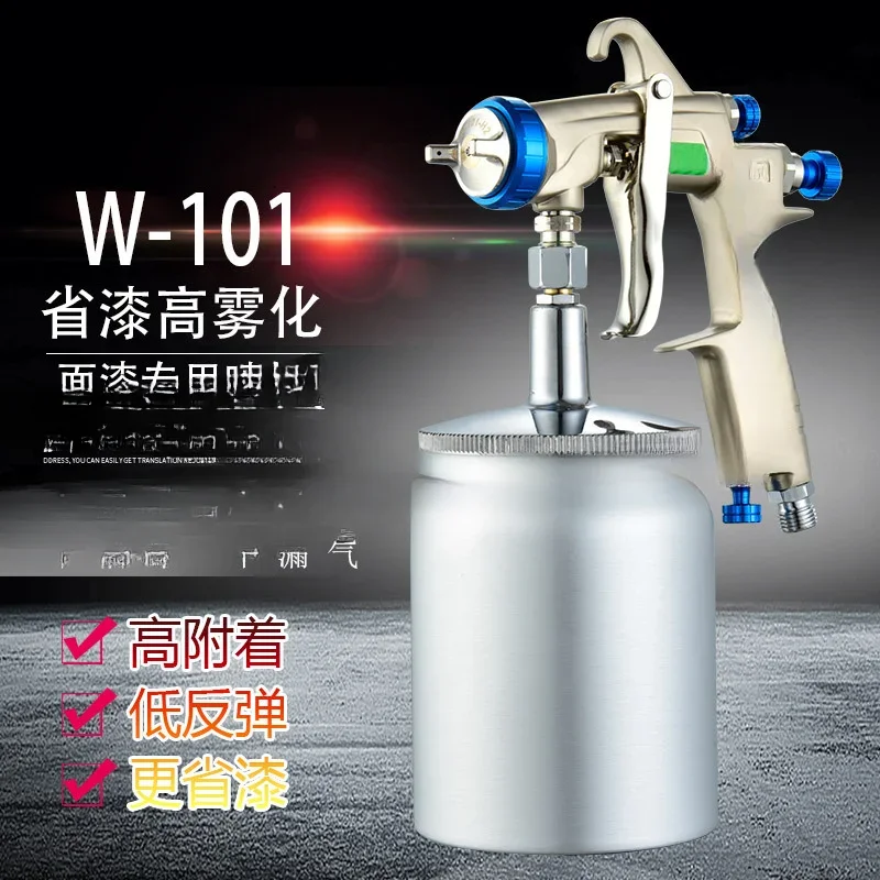 Furniture Paint Car Topcoat Paint Spraying Gun High-Intensity Atomizer Quality Air Spray Gun