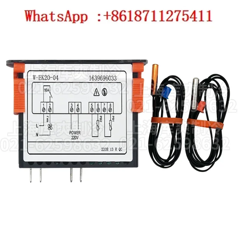 

The refrigeration dryer controller W-EK20-04 panel master controller 1639696033