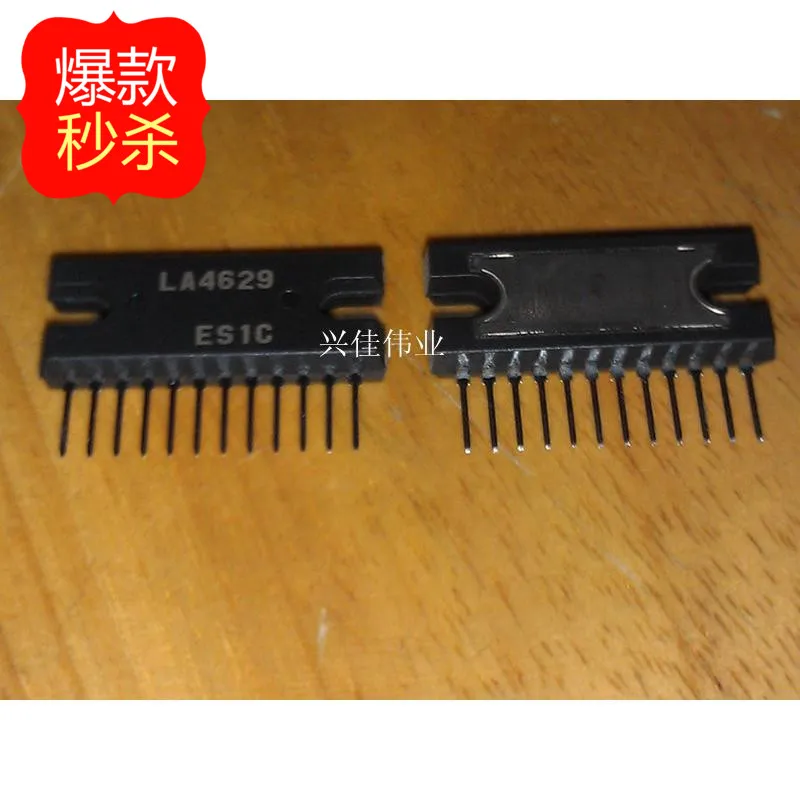 

10PCS New original authentic audio amplifier chip LA4629 ZIP12