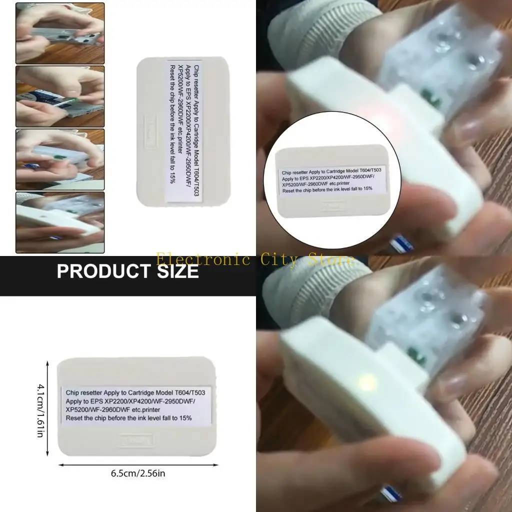 

T604/T503 ОБСЛУЖИВА которого