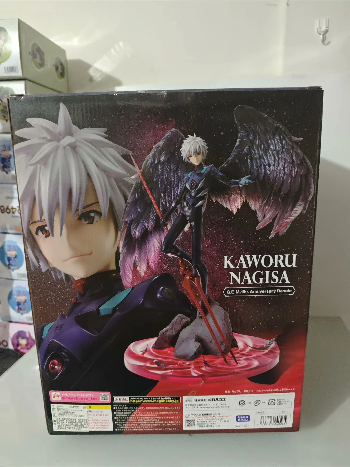 

Mega House Nagisa Kaworu NEON GENESIS EVANGELION Фигурка Коллекция игрушек в подарок