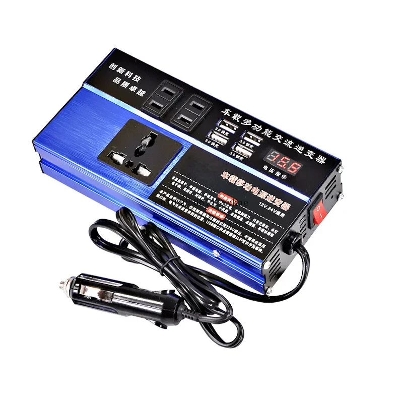 

Car inverter 12v to 220v intelligent digital display high power automotive sine wave 24v to 220v power conversion