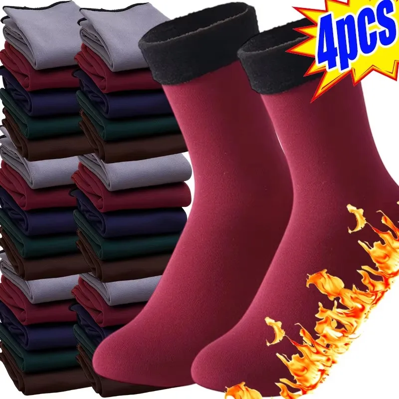 1/2/4 pares de calcetines térmicos de invierno para mujer terciopelo Nylon felpa forro polar -30 ° C Calcetines de nieve gruesos y cálidos sin costuras unisex