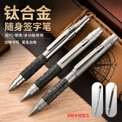 EDC Titanium Alloy Pen With Collection Writing Multi-functional Portable Outdoor EDC Tools