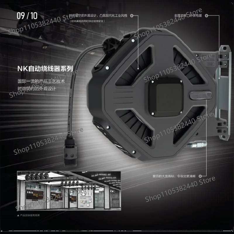 Suitable for NK series drum reel 3-in-1 set NK-12 NK-10 NK-03 NK-3H water and gas