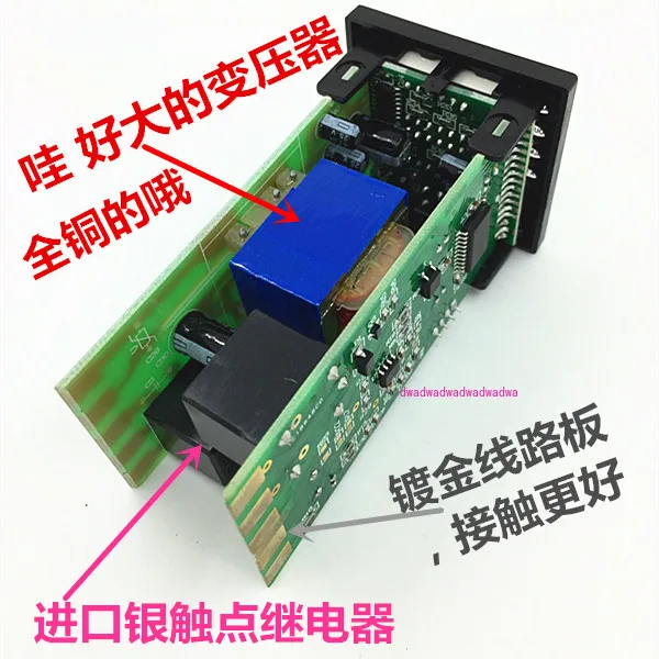 وحدة تحكم TMG-7511Z TME-7511Z TMD-7511Z TMA-7511