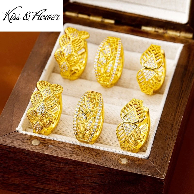 

KISS&FLOWER Gold Shiny Luxury Stud Earrings For Women Wedding Party Birthday Christmas Bride Mother Girlfriend Lady Gifts ER511
