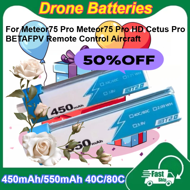 

For Meteor75 Pro Meteor75 Pro HD Cetus Pro BETAFPV Remote Control Aircraft 450mAh 550mAh 40C/80C Rechargeable Li-Po Batteries