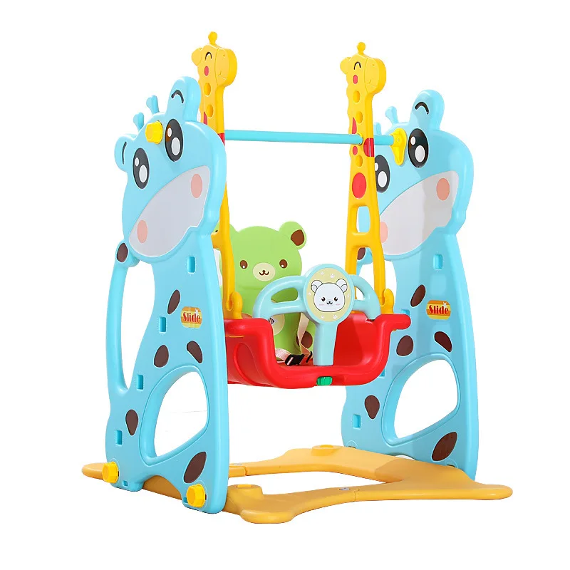 Cute Shape Children\'s Indoor Slide Household Combination Thickened Slide Slide Swing Toys Kindergarten Baby Toy Swings