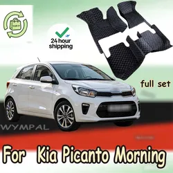 Car Mats Floor For Kia Picanto Morning Grand Eko Taxi JA 2017~2022 Waterproof Leather Mat Car Mats Tapis Voiture Car Accessories