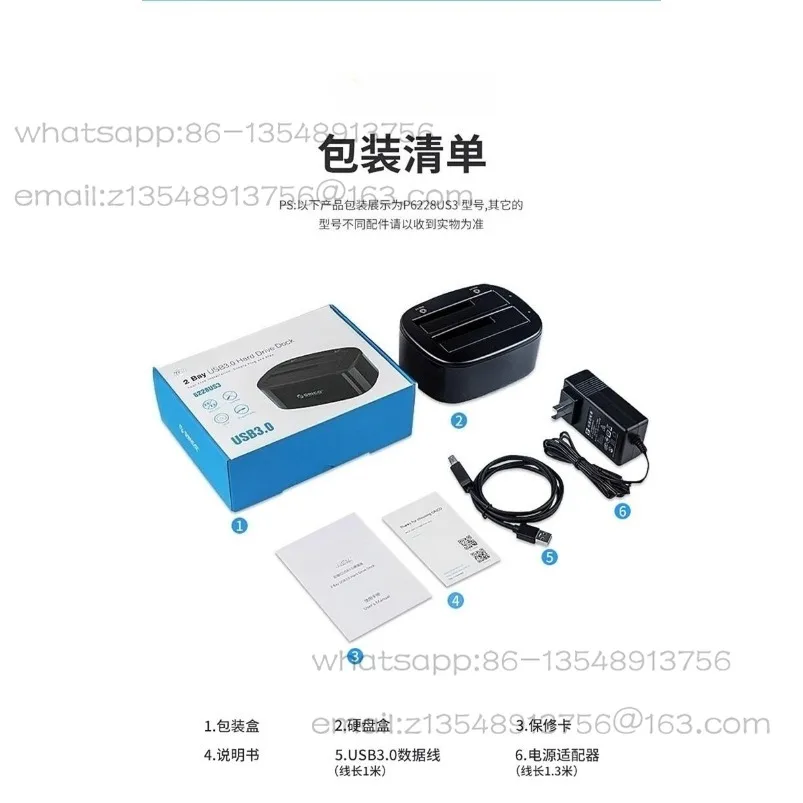 3.5 inch mechanical hard disk box usb external solid state mobile hard disk protective base, spot quick delivery