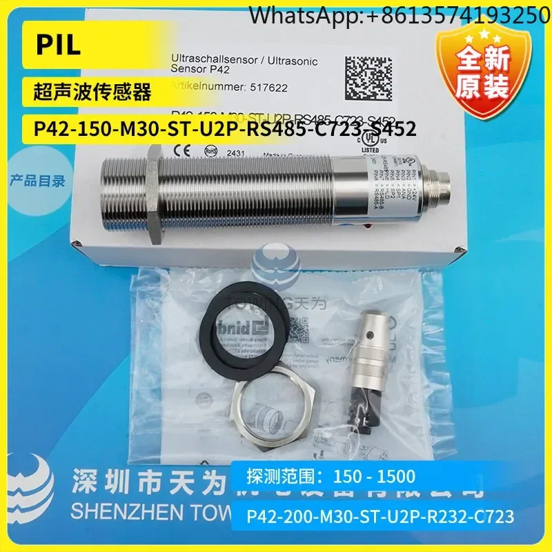 

Немецкий ультразвуковой датчик PIL высокой точности P42-150-M30-ST-U2P-RS485-C723-S452