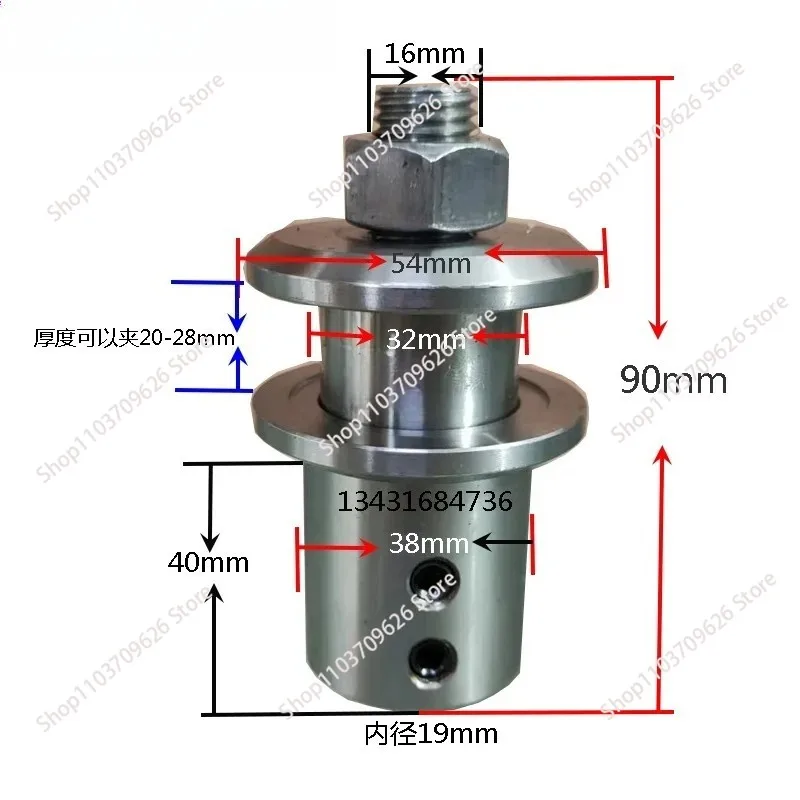 24mm19mm motor saw blade clamp grinding disc clamp grinding wheel hole 32mm universal clamp horizontal machine connecting rod