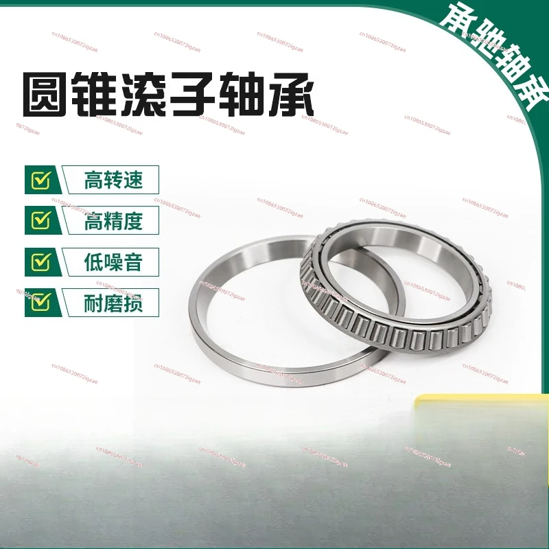 أسطوانة مدببة بوصة غير قياسية 529/522 913849/10 1 2049/10 387A/382A #4