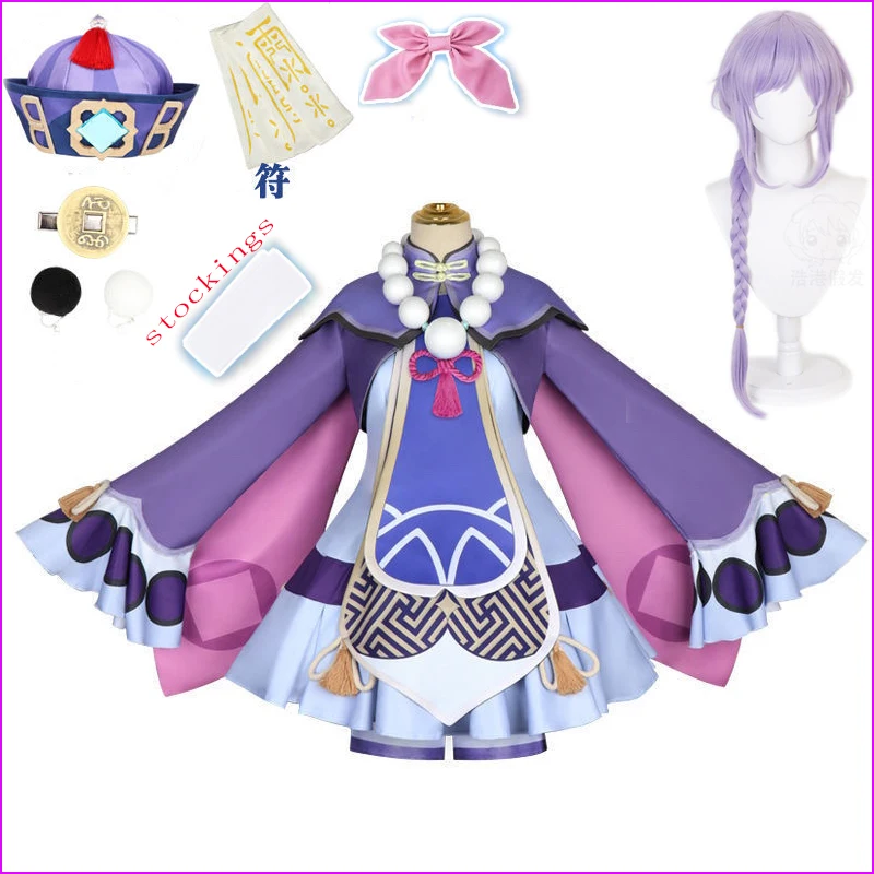 Game Genshin Impact Project Qiqi Cosplay Costumes Anime Figure Vestido Zombie Girl Dress Halloween Costumes for Women Suit Wig