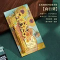 xiangri