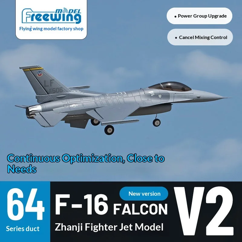 Freewing 64mm F-16 V2 Simplified Electric EDF Model Jet Plane Upgraded Power System No Mix Control Remote Control RC Hobby Plane